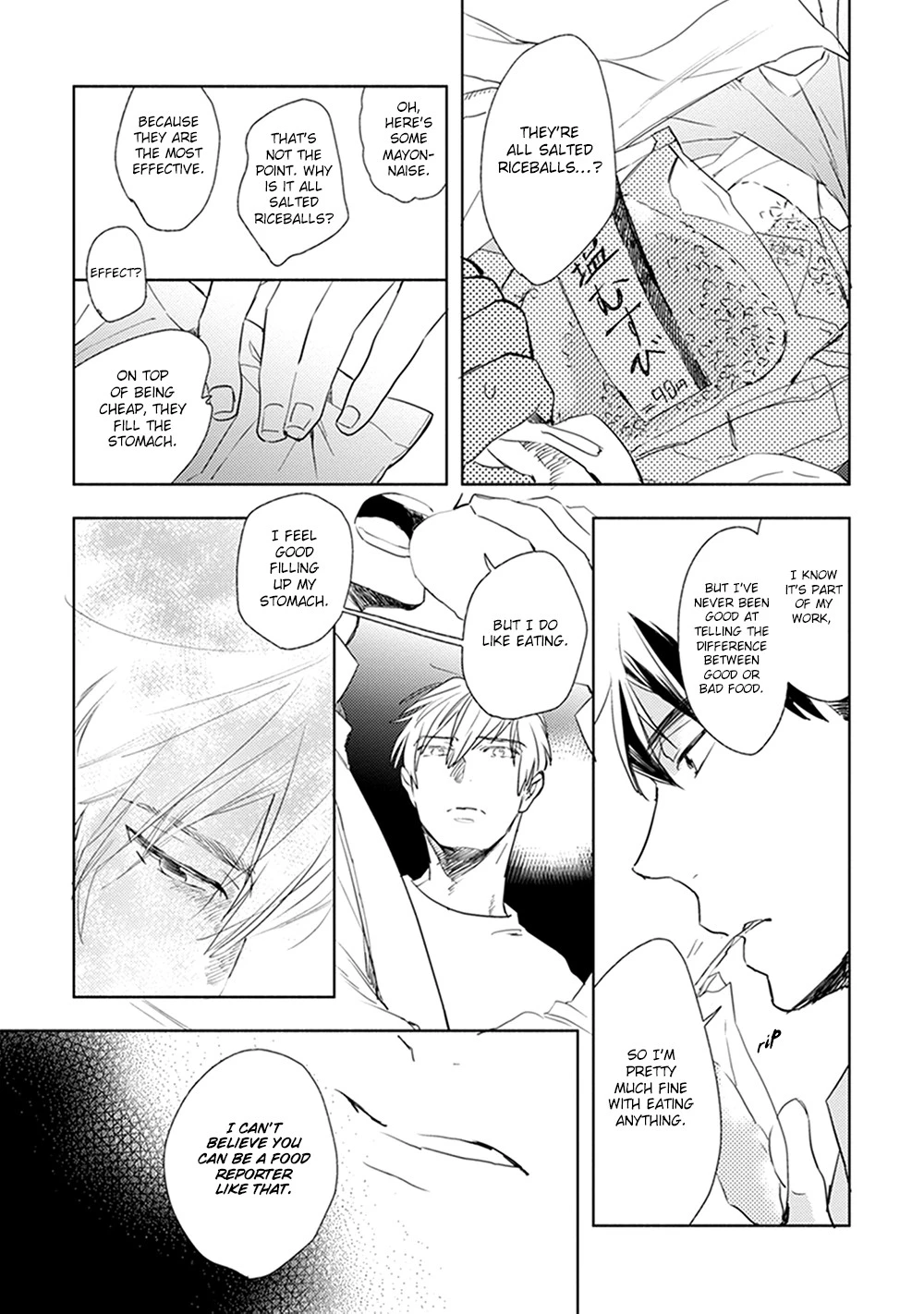 Renchin! - Chapter 1 - Page 18