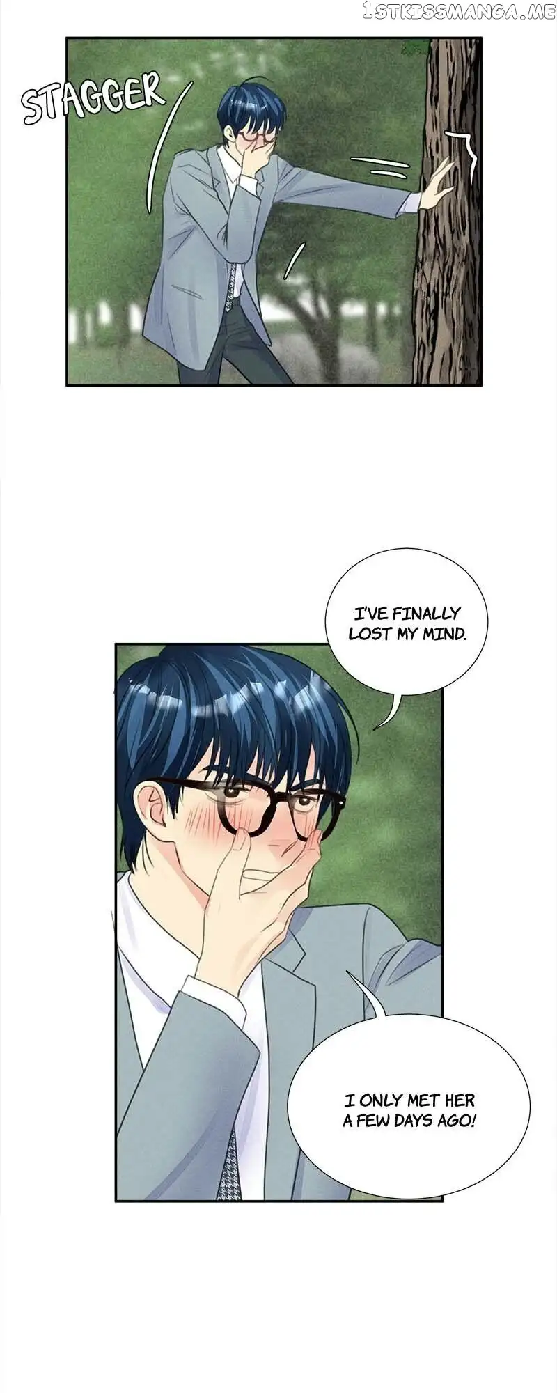 Restrain - Chapter 99 - Page 6