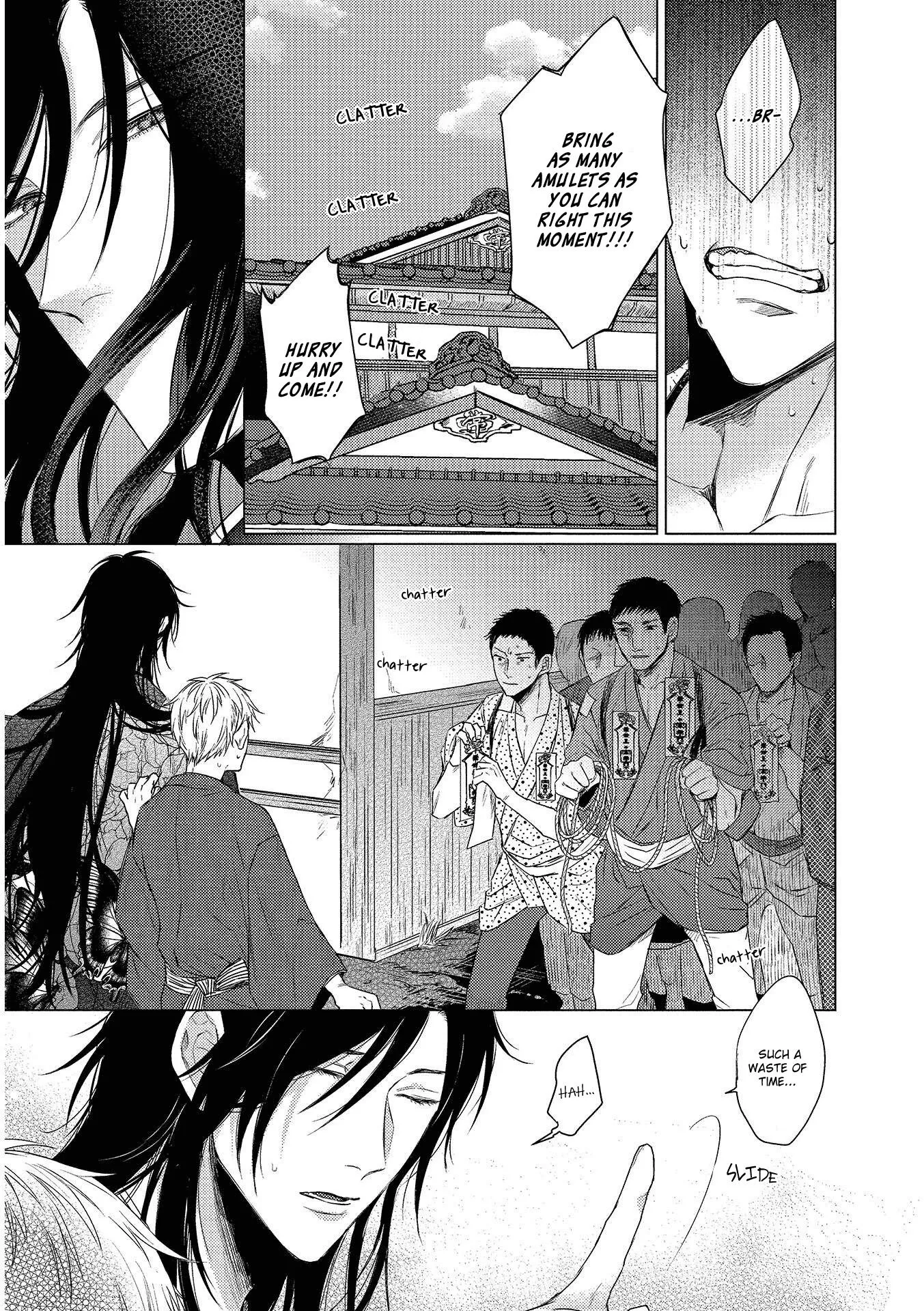 Retro BL - Chapter 8 - Page 34