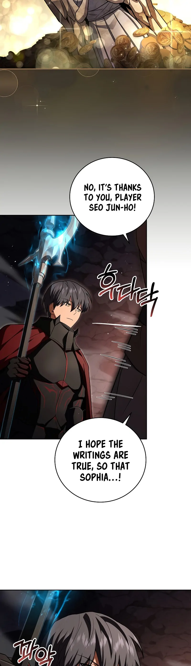 Return of The Frozen Player (Reaper Scans) - Chapter 81 - Page 27