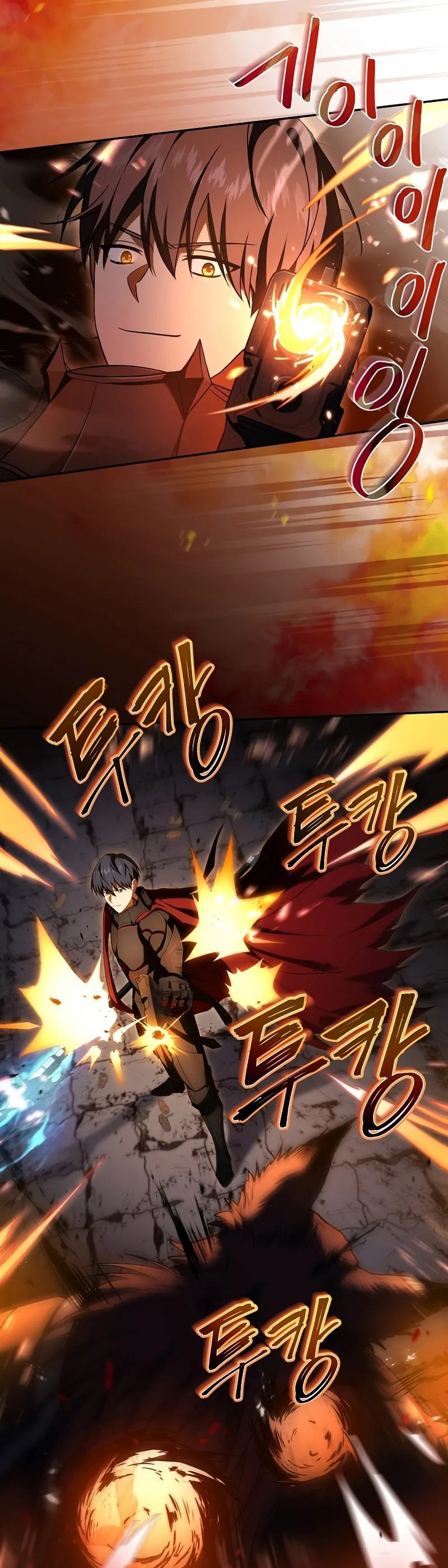 Return of The Frozen Player (Reaper Scans) - Chapter 81 - Page 38