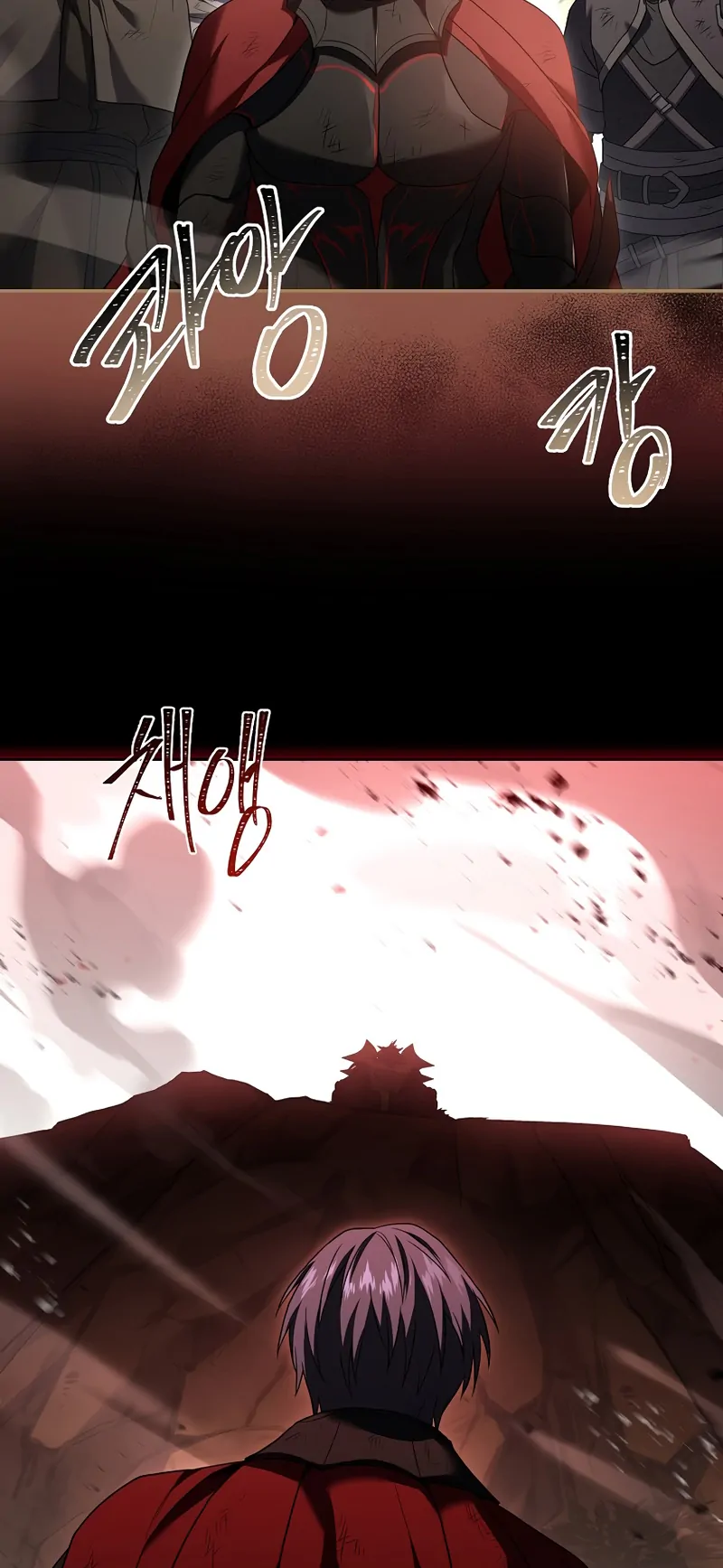 Return of The Frozen Player (Reaper Scans) - Chapter 91 - Page 53