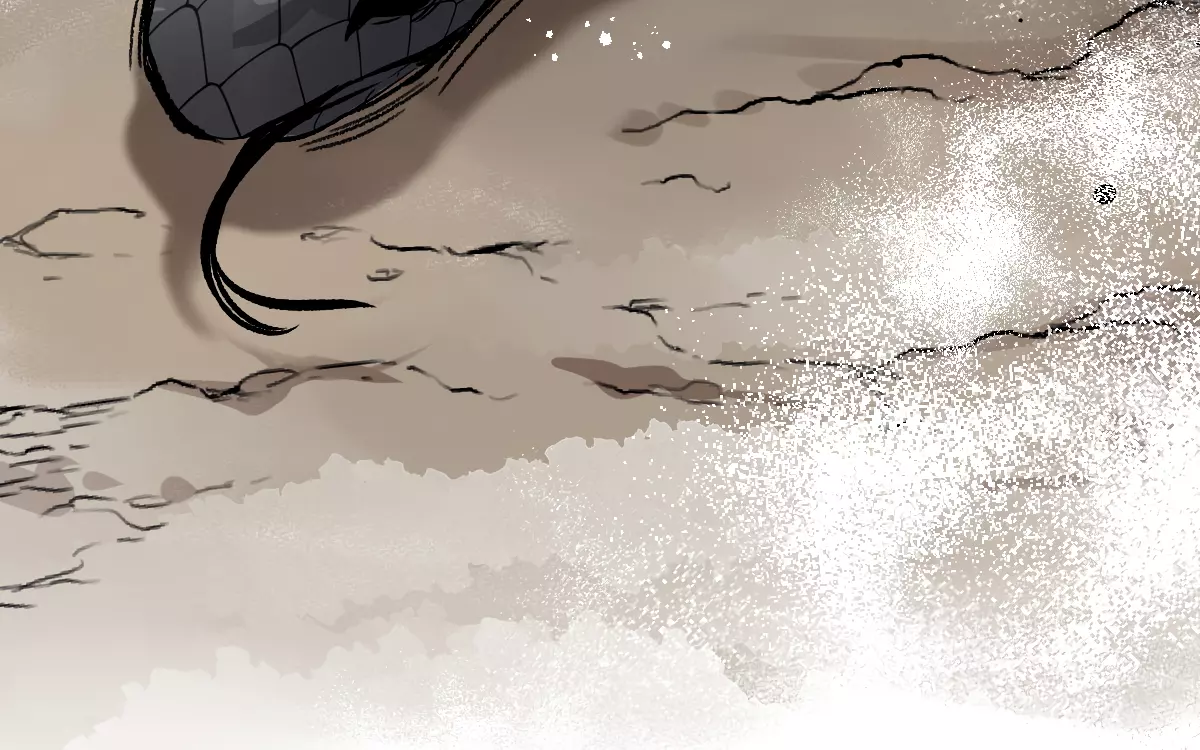 Reversal Of Yin And Yang - Chapter 6 - Page 125