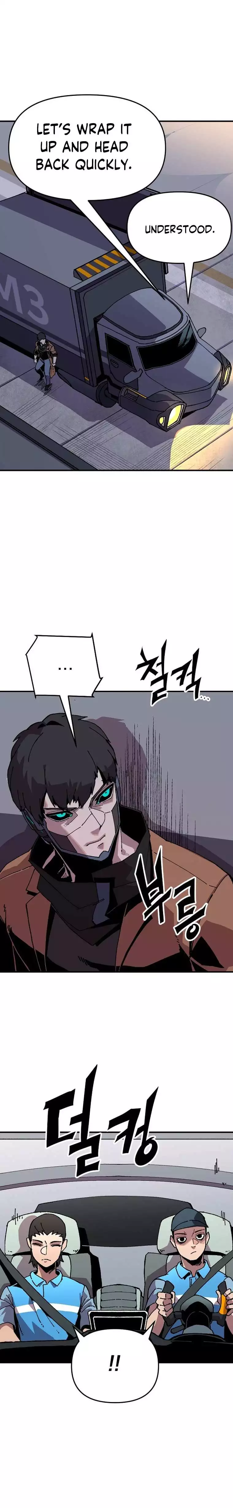 Revive - Chapter 1 - Page 25