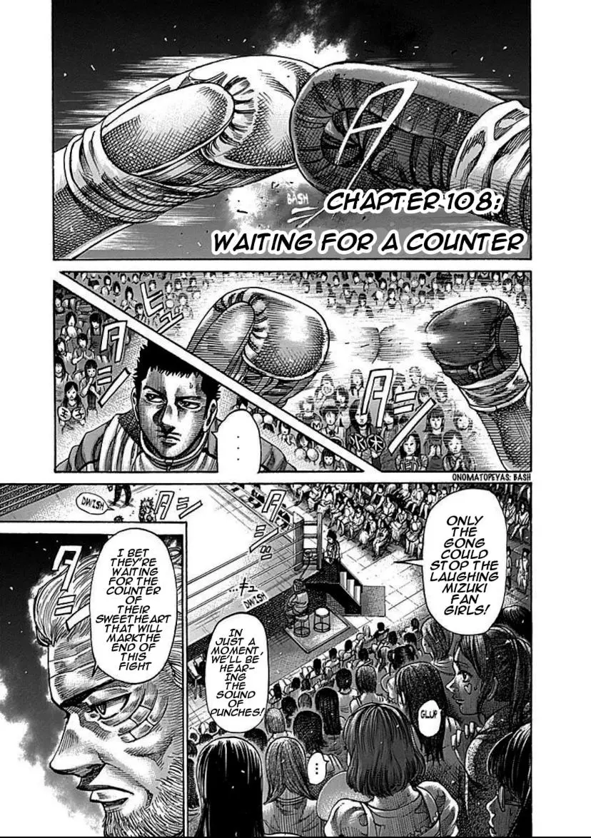 Rikudou - Chapter 108 - Page 3