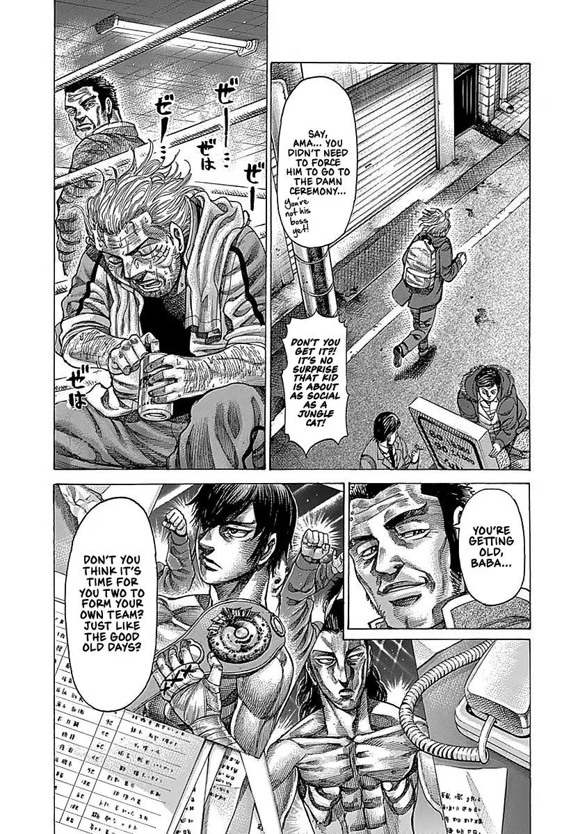 Rikudou - Chapter 95 - Page 10