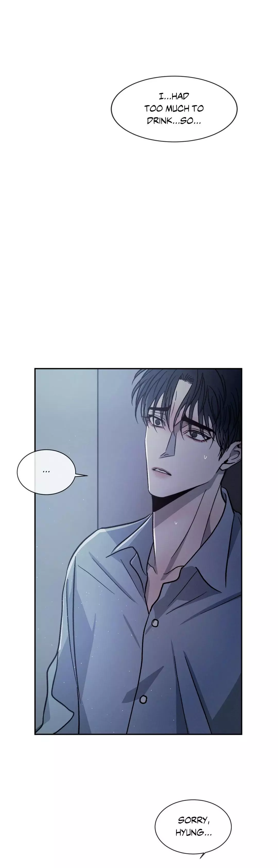 Rivalry - Chapter 43 - Page 33