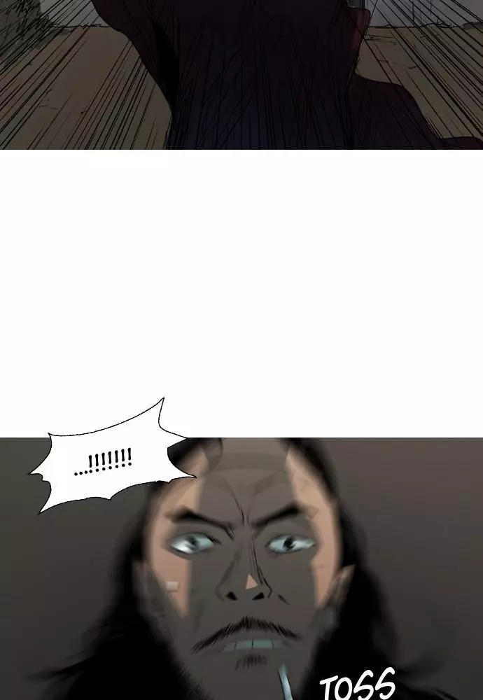 Roach - Chapter 9 - Page 5