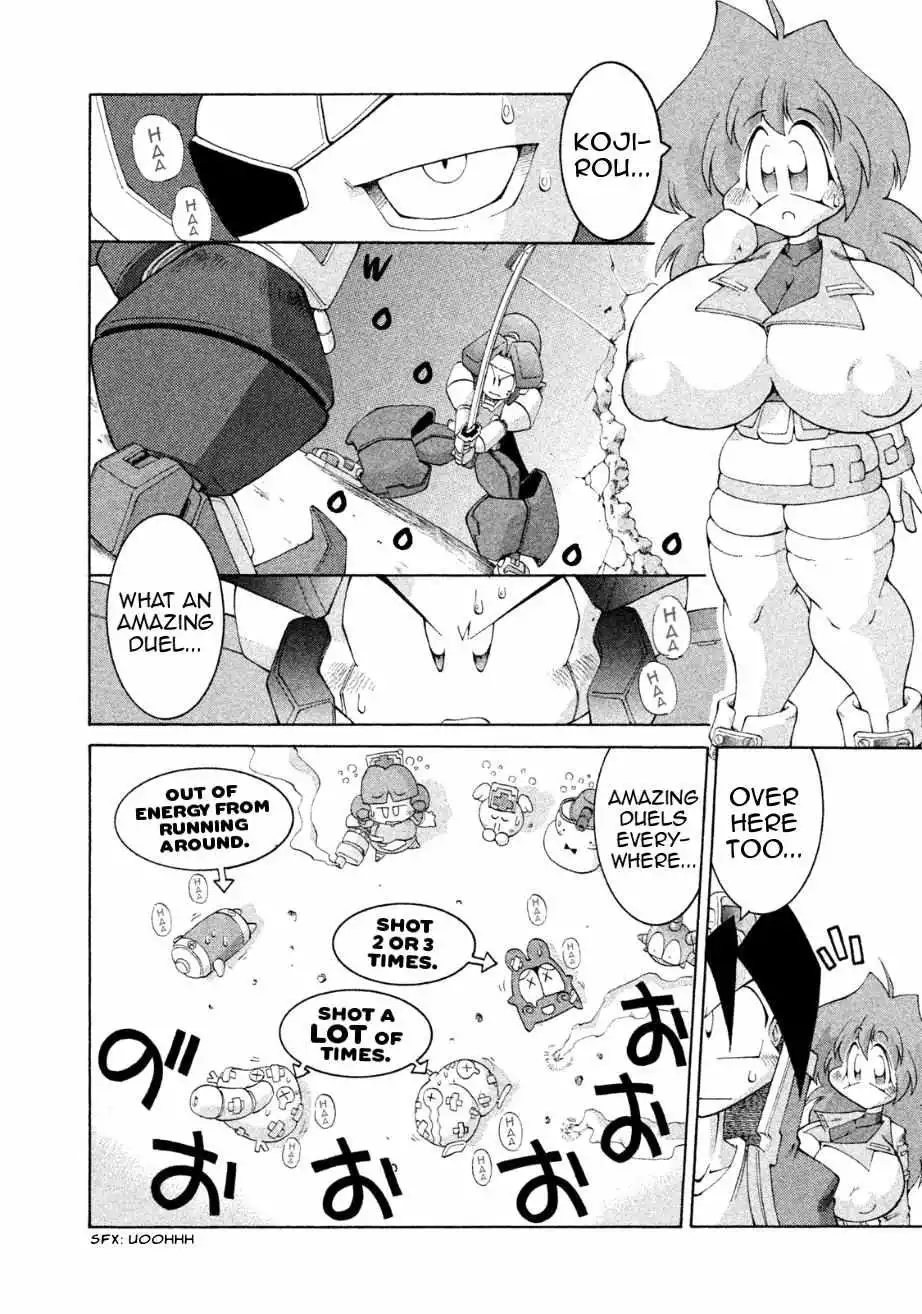RoboPon - Chapter 14 - Page 15