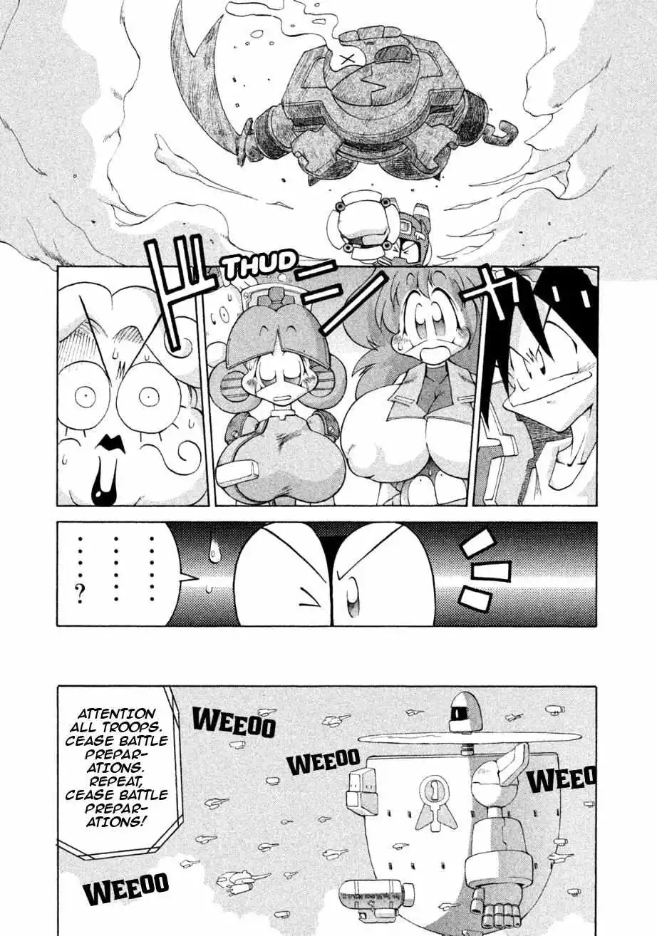 RoboPon - Chapter 14 - Page 30