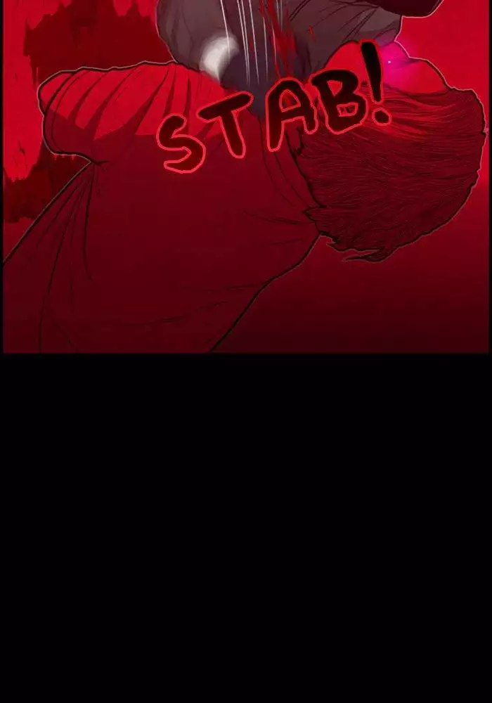 Rotten - Chapter 36 - Page 38