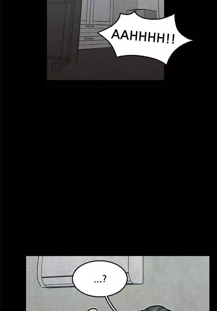 Rotten - Chapter 42 - Page 115