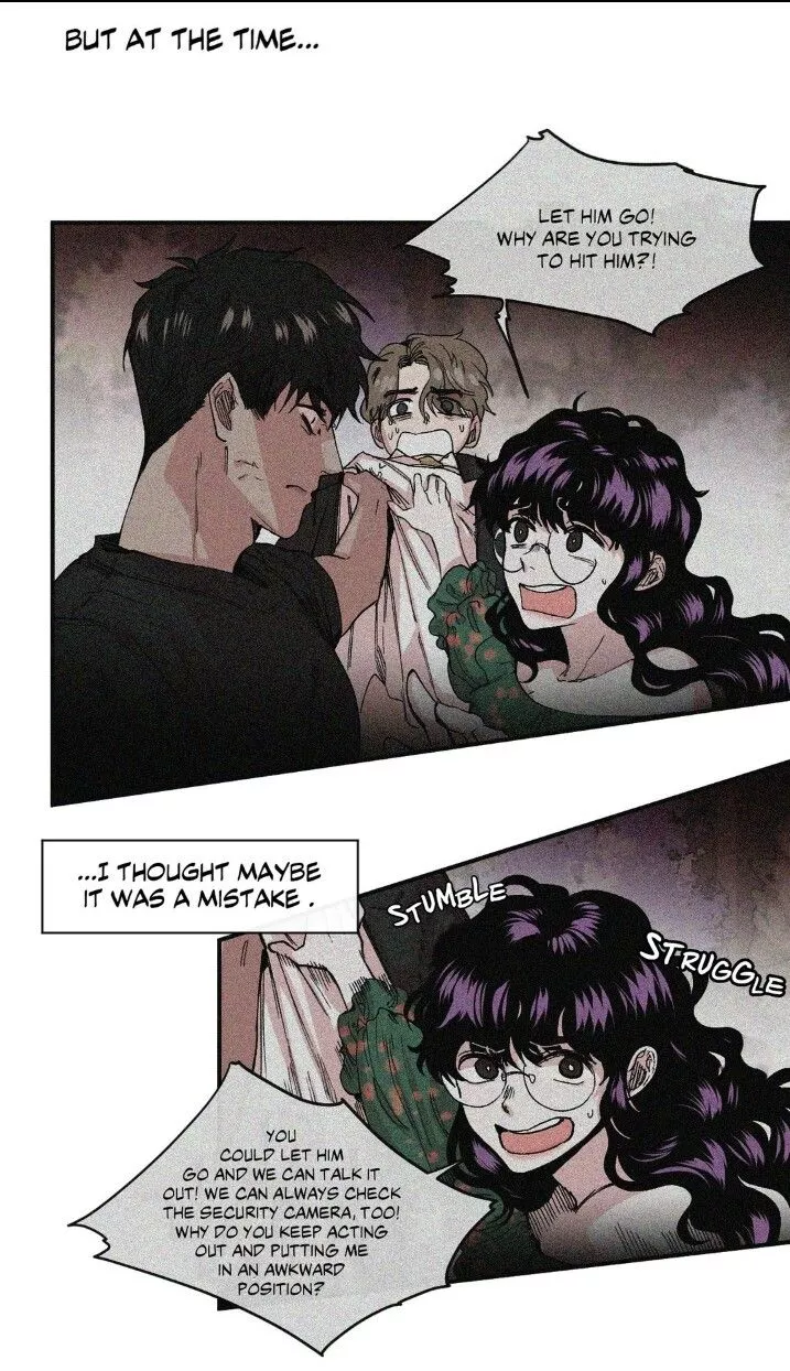 S Flower - Chapter 29 - Page 29