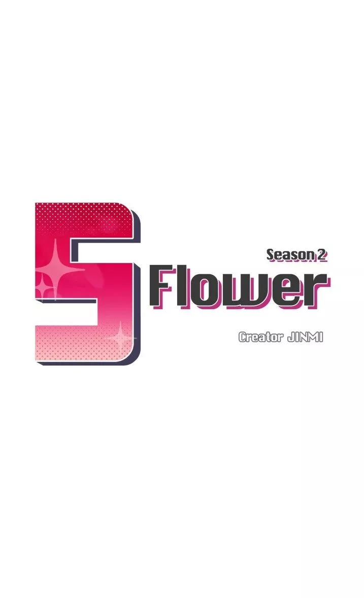 S Flower - Chapter 33 - Page 89