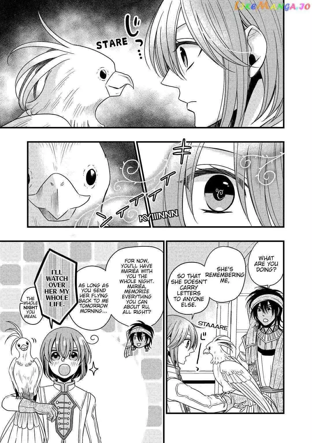 Sagishi - Chapter 19 - Page 21
