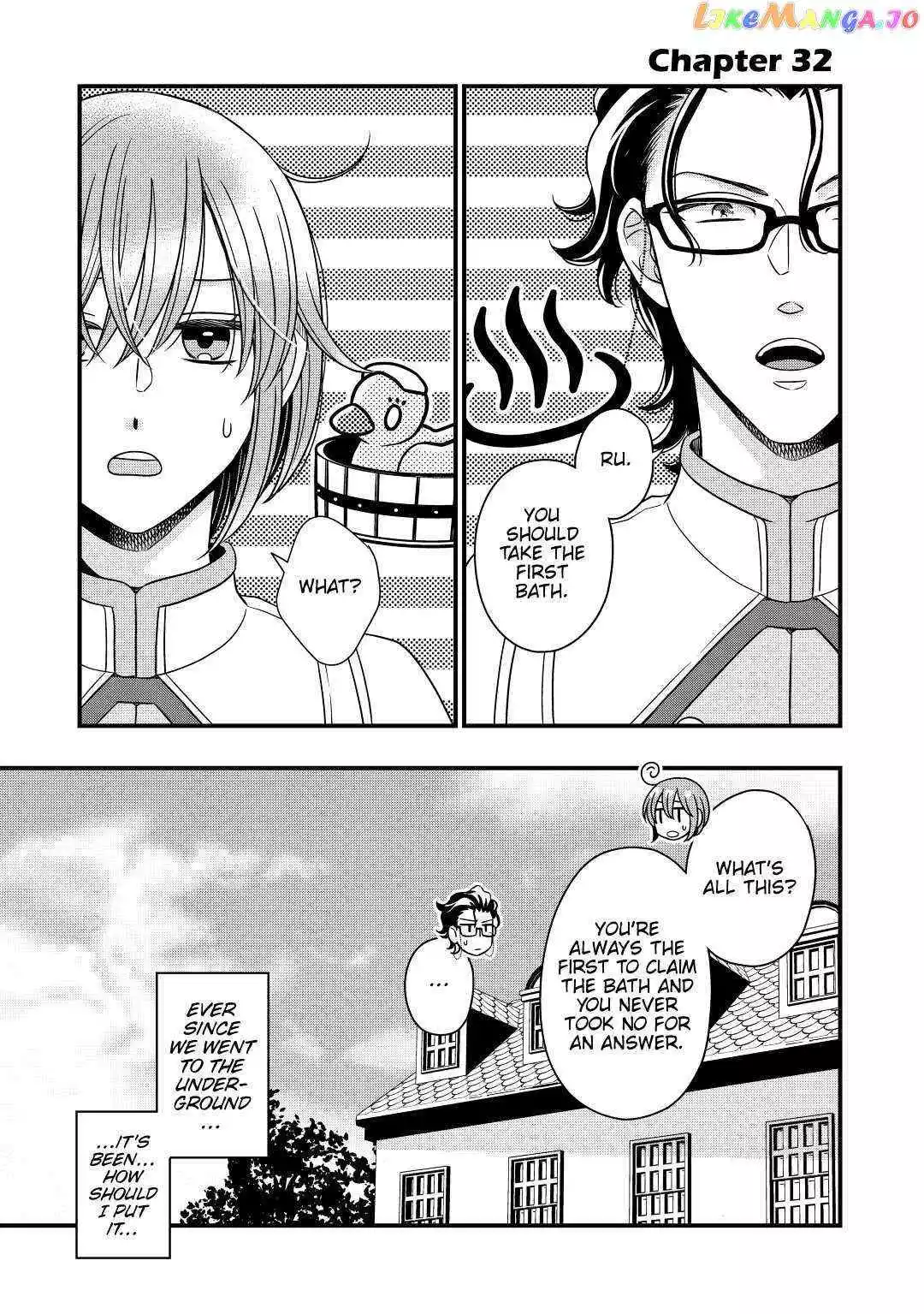 Sagishi - Chapter 32 - Page 3