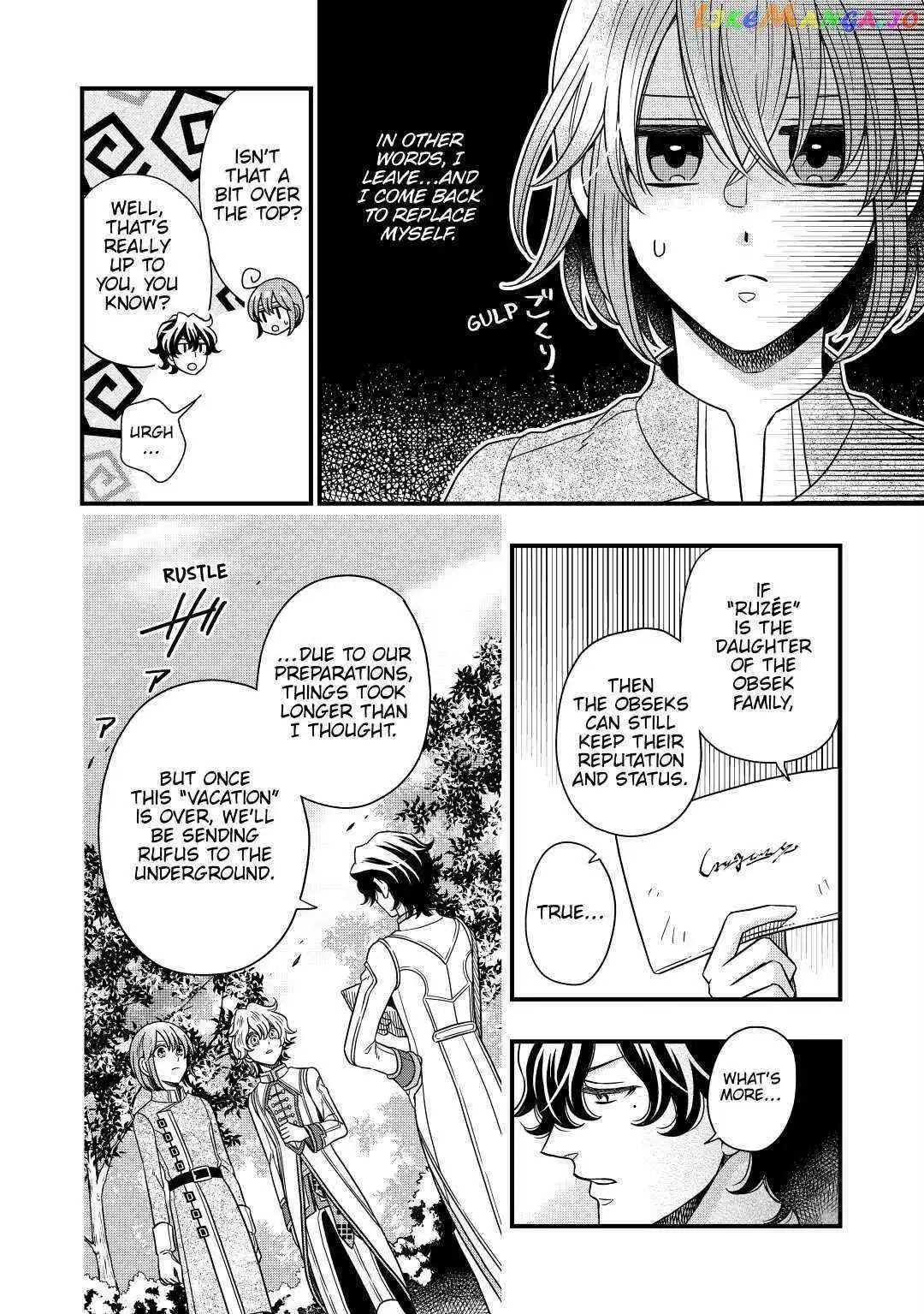 Sagishi - Chapter 34 - Page 14