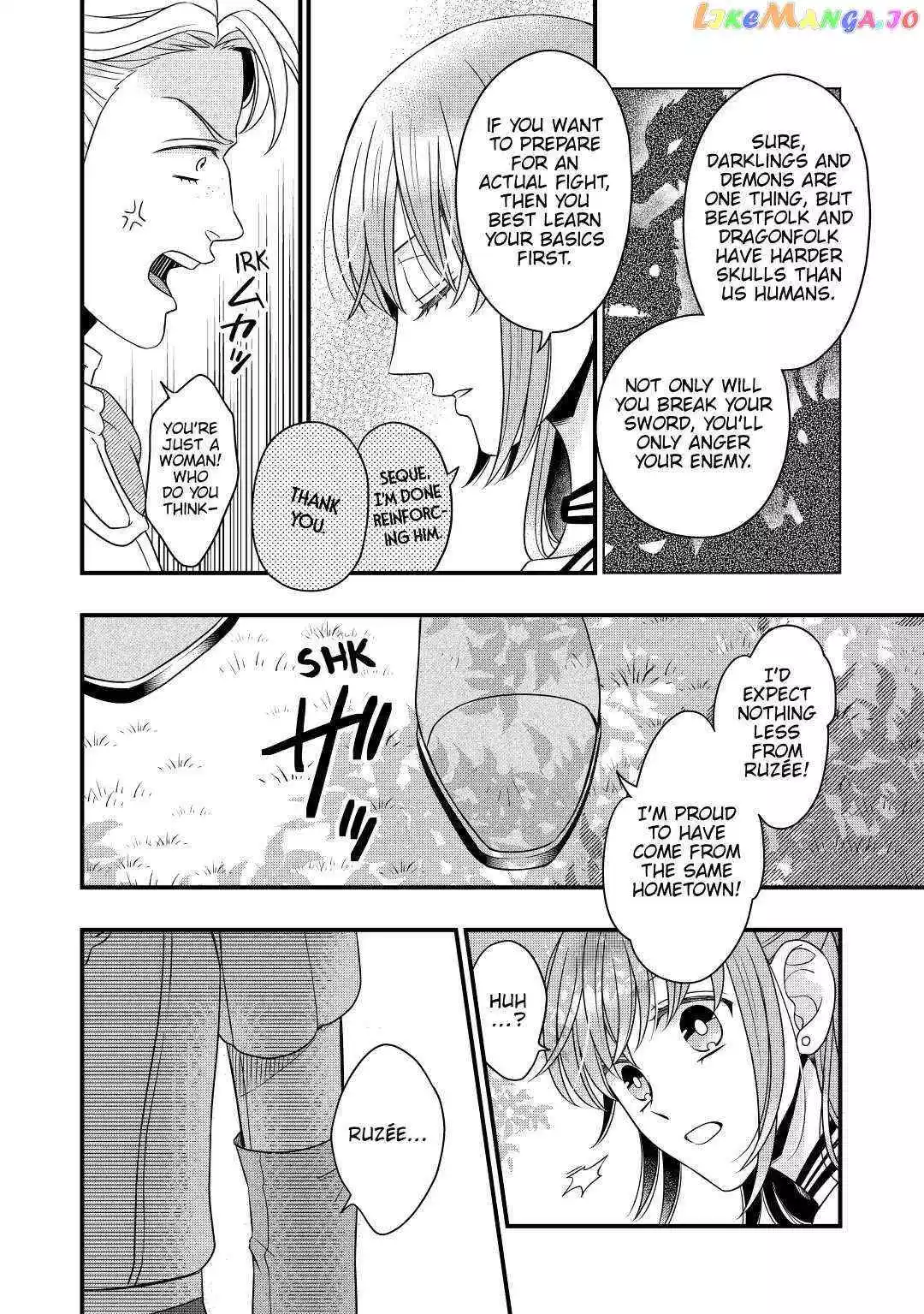 Sagishi - Chapter 44 - Page 19
