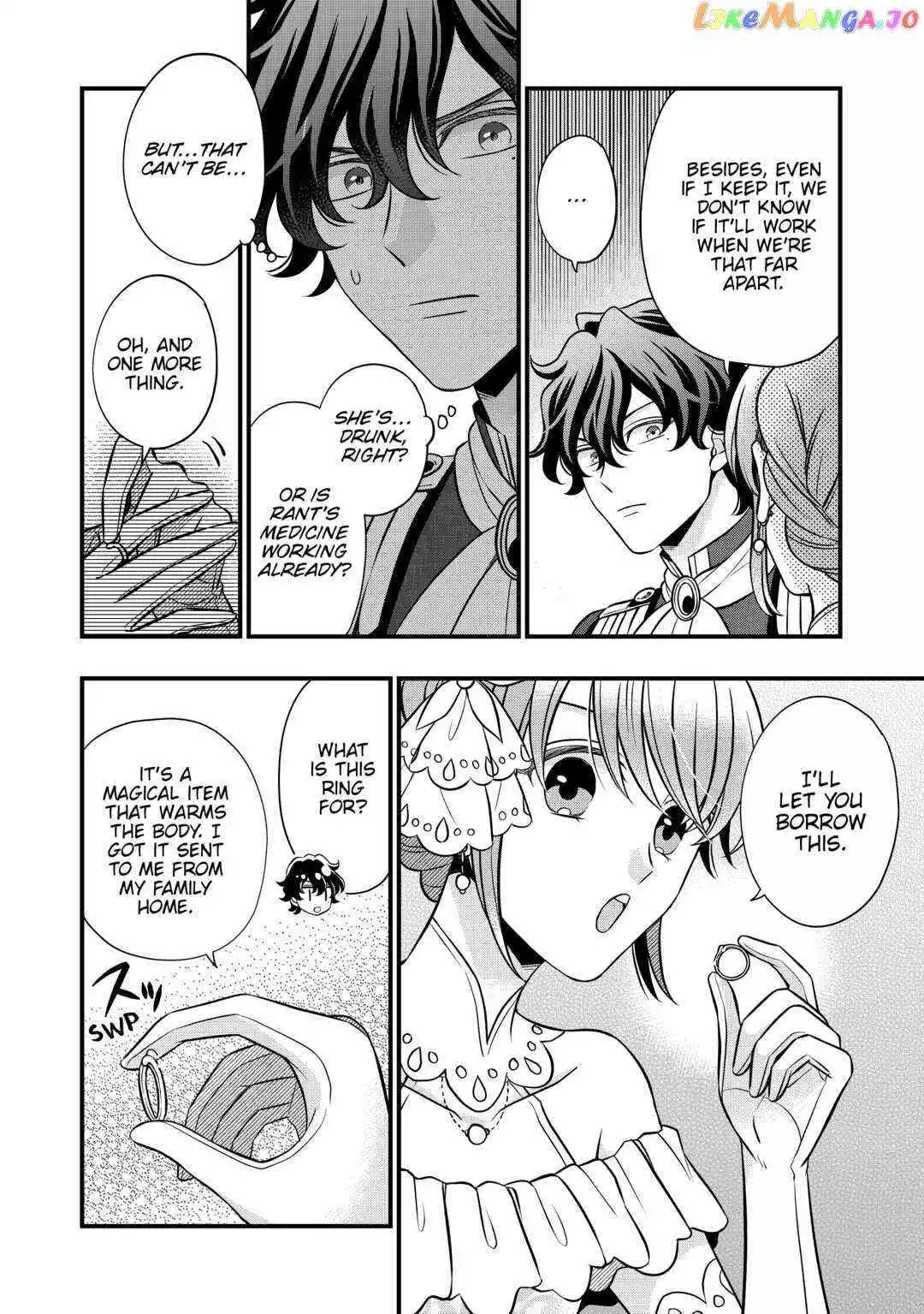 Sagishi - Chapter 61 - Page 28