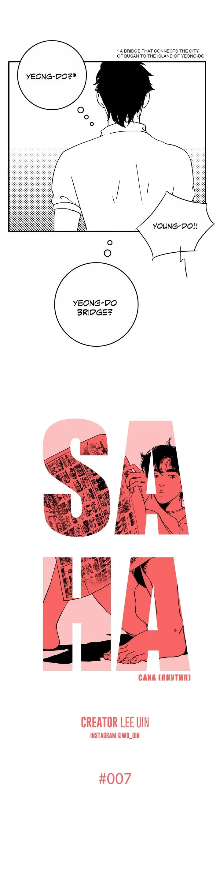 Saha - Chapter 7 - Page 5