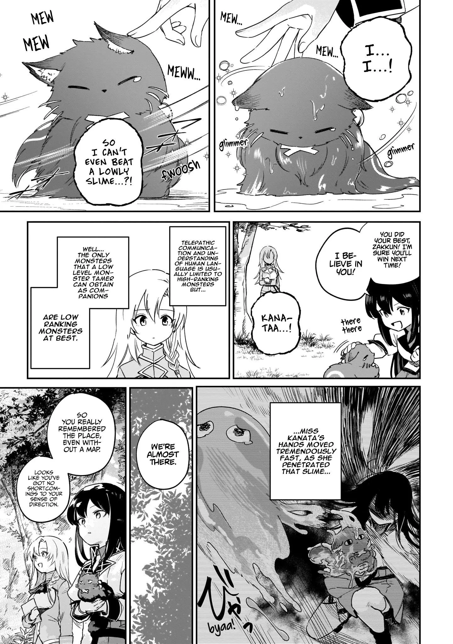 Saint? No, it's a passing demon! ~Absolutely invincible Saint travels with Mofumofu~ - Chapter 3 - Page 30