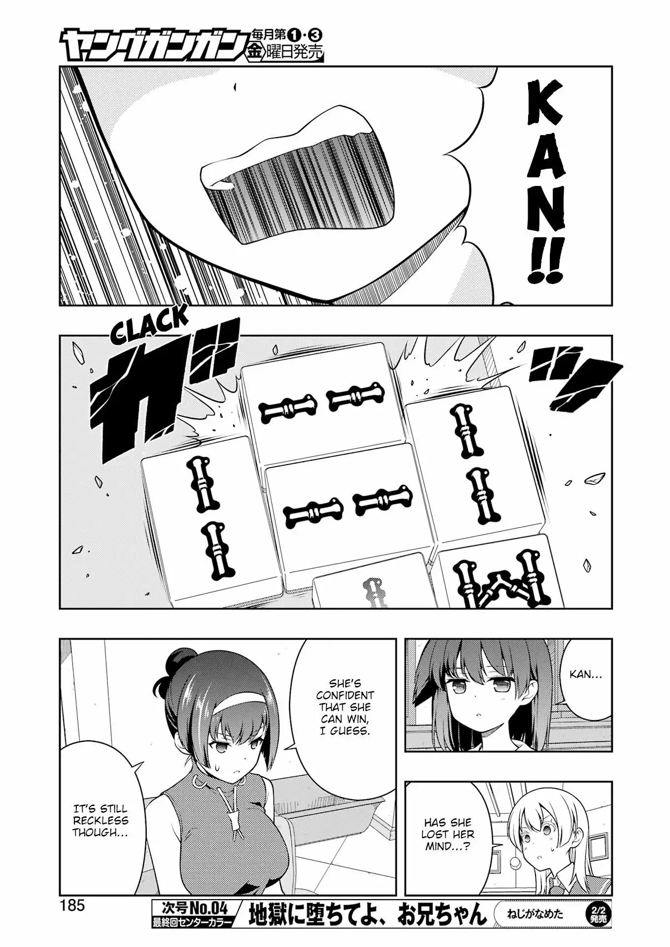 Saki - Chapter 270 - Page 8