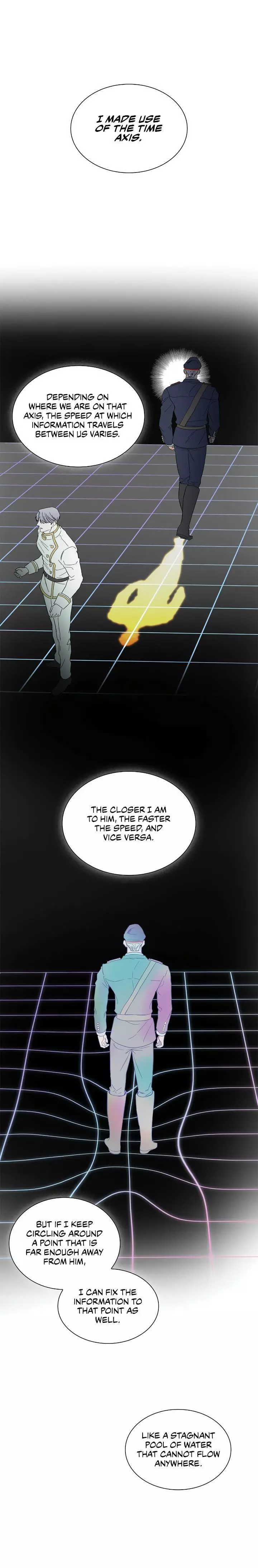 Salty Lust - Chapter 34 - Page 10