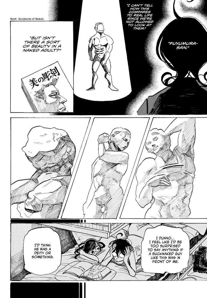 Sanda - Chapter 11 - Page 15