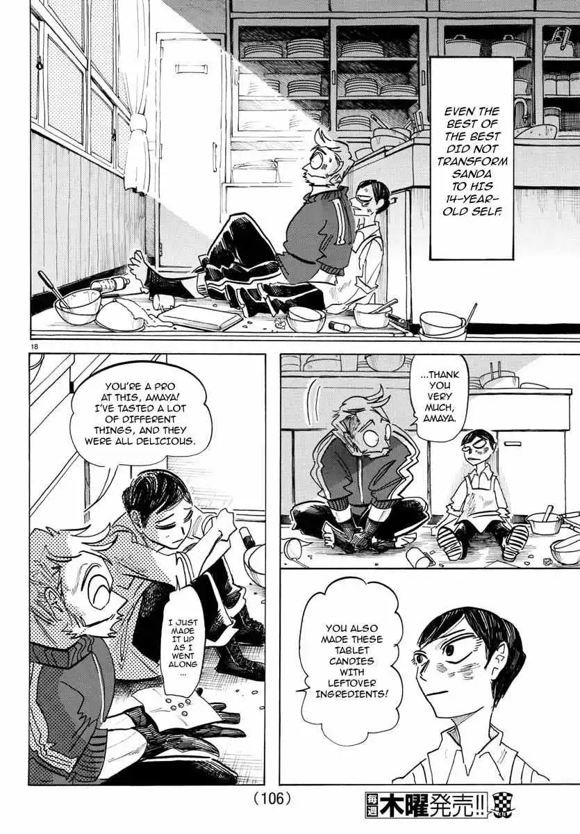 Sanda - Chapter 45 - Page 19