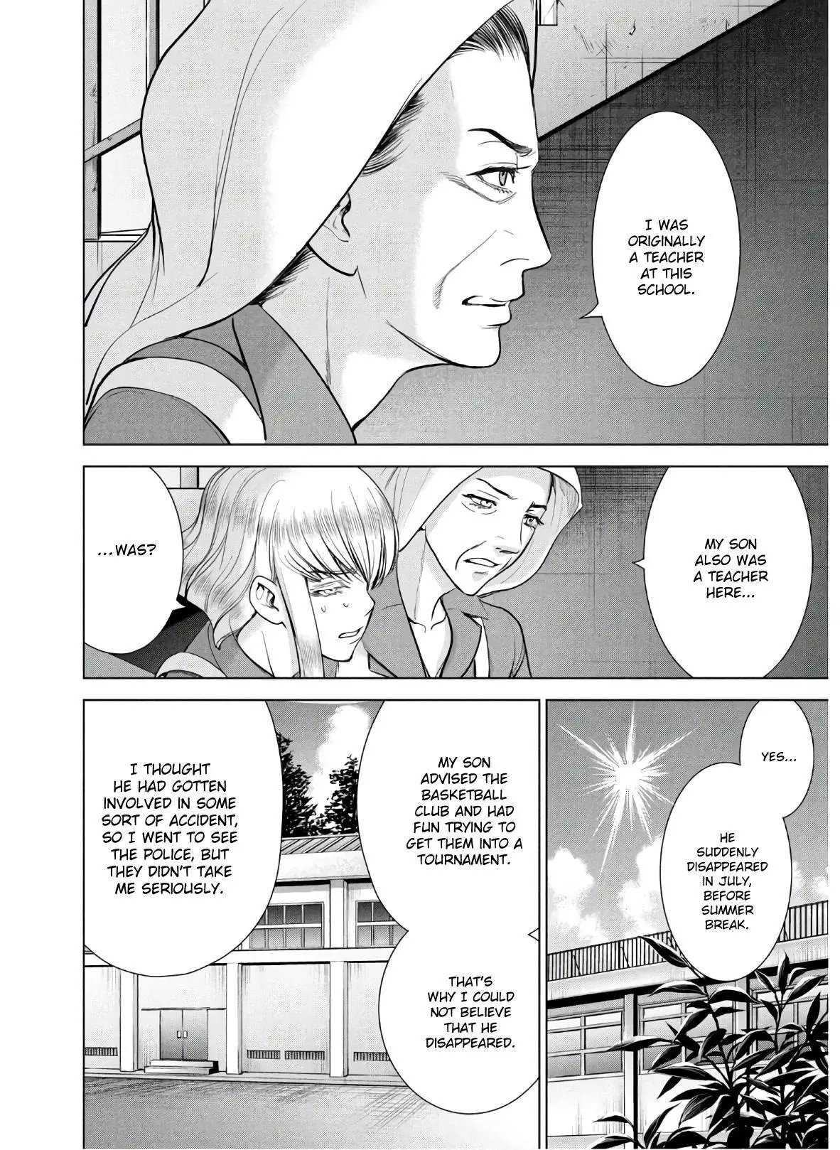 Satanofani - Chapter 118 - Page 9