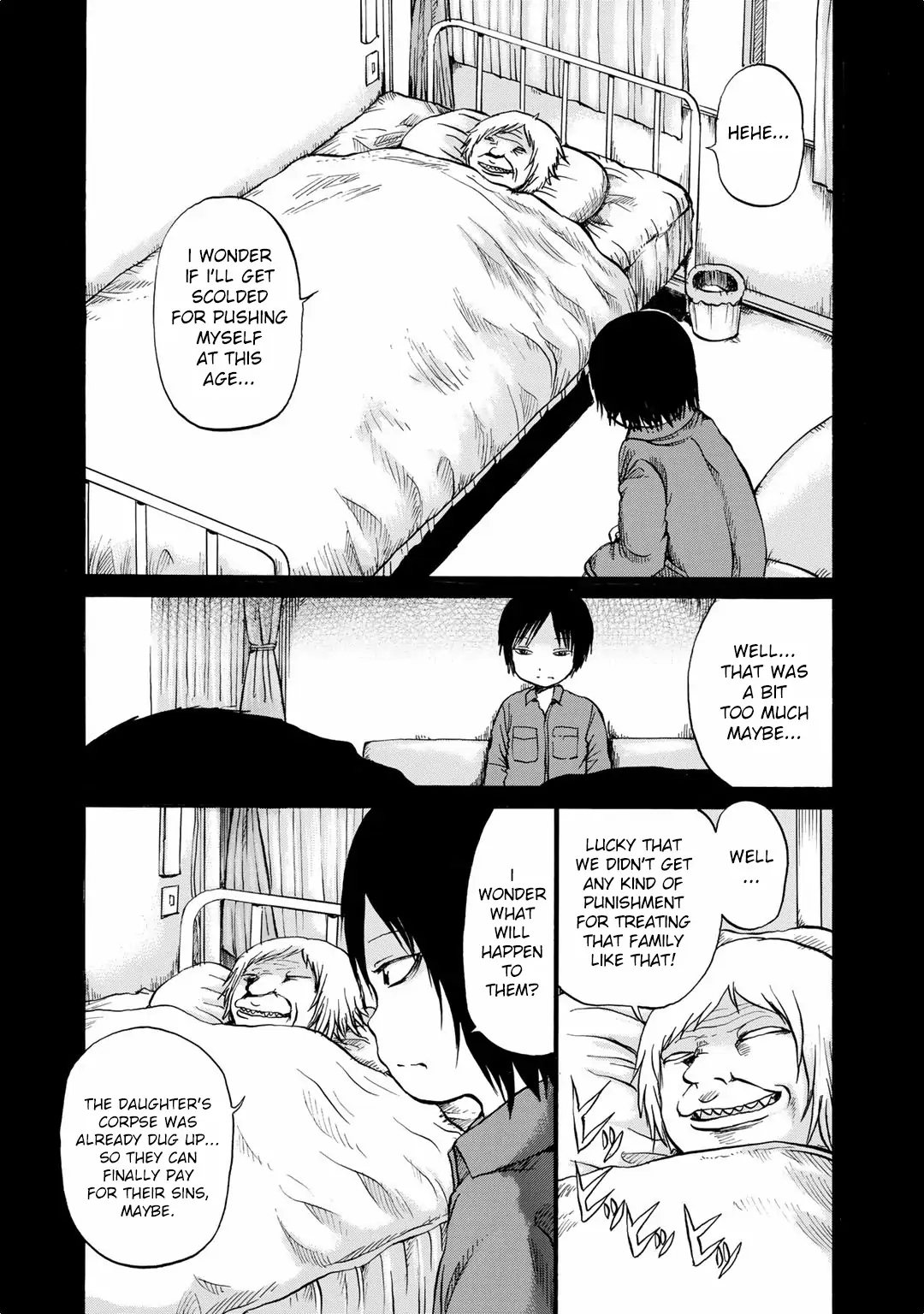 Sayuri - Chapter 15 - Page 6