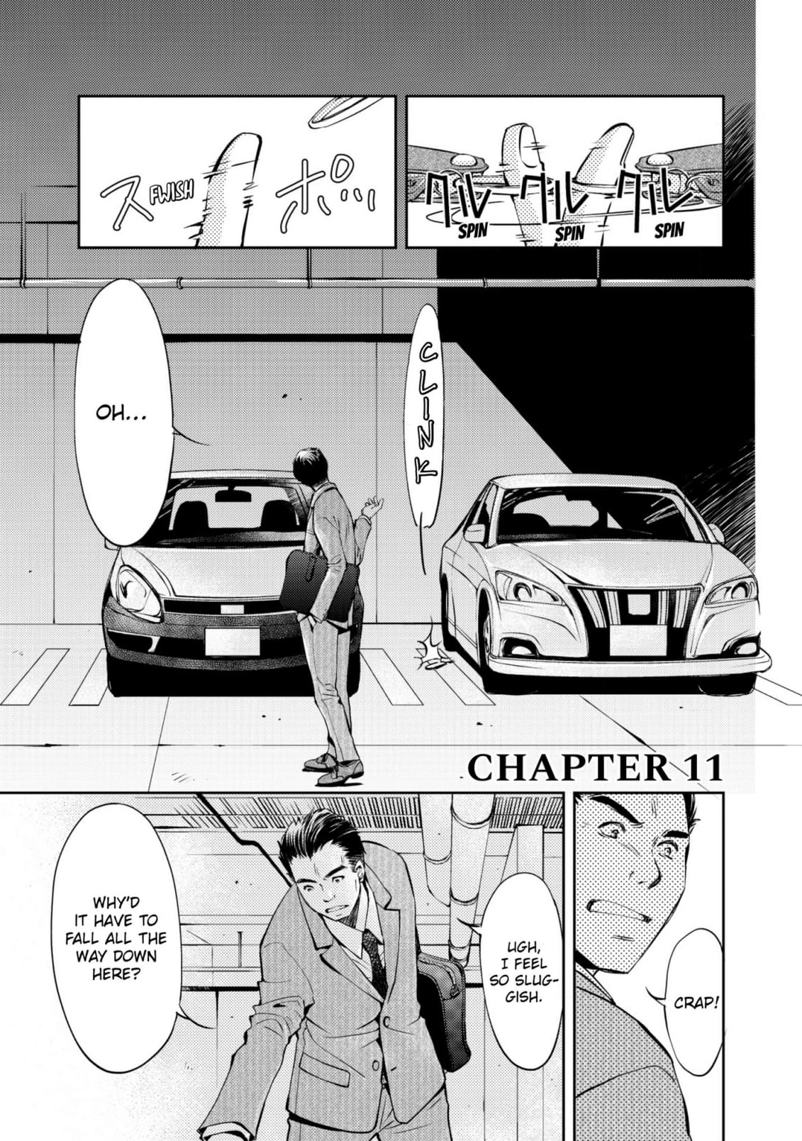 Secret Psycho/Official - Chapter 11 - Page 1