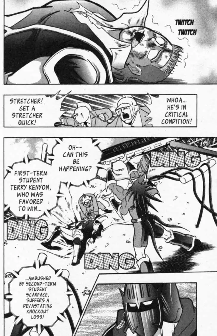 sei - Chapter 45 - Page 8