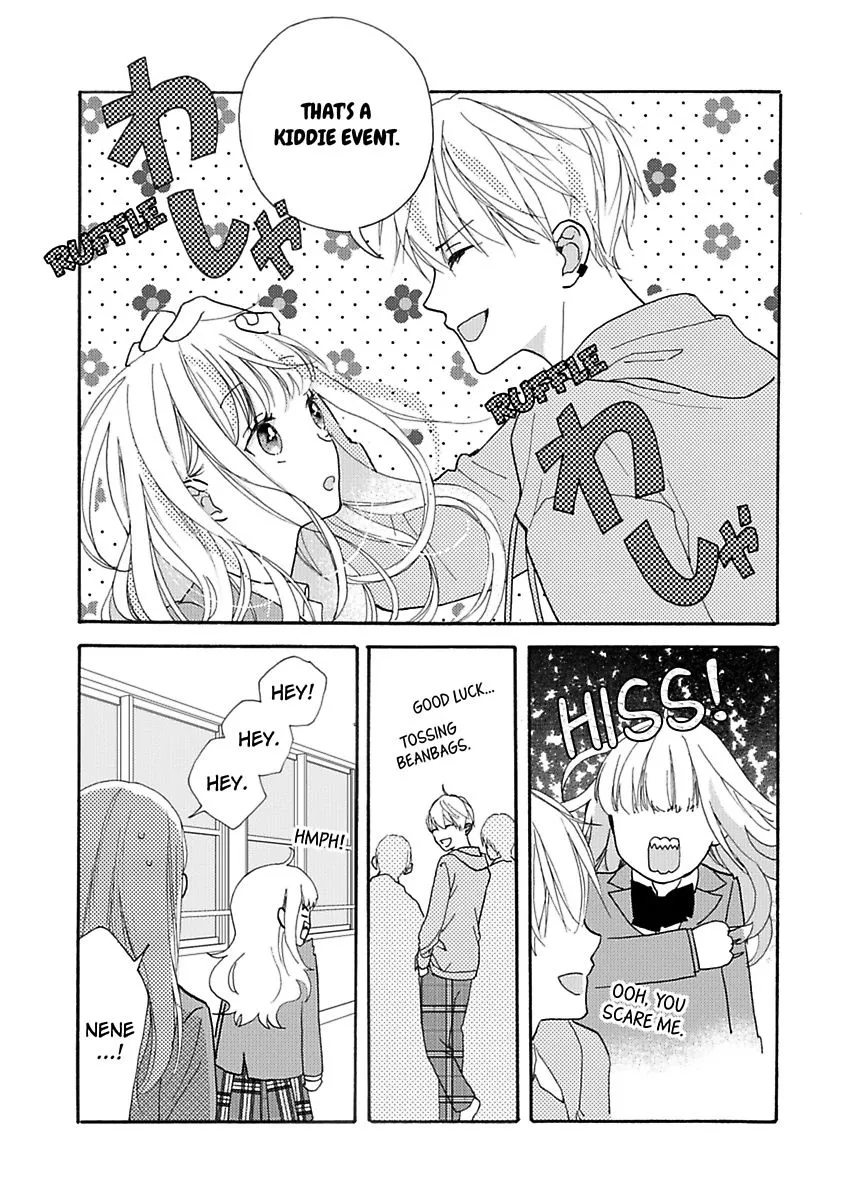 Senpai Kirai - Chapter 3 - Page 6