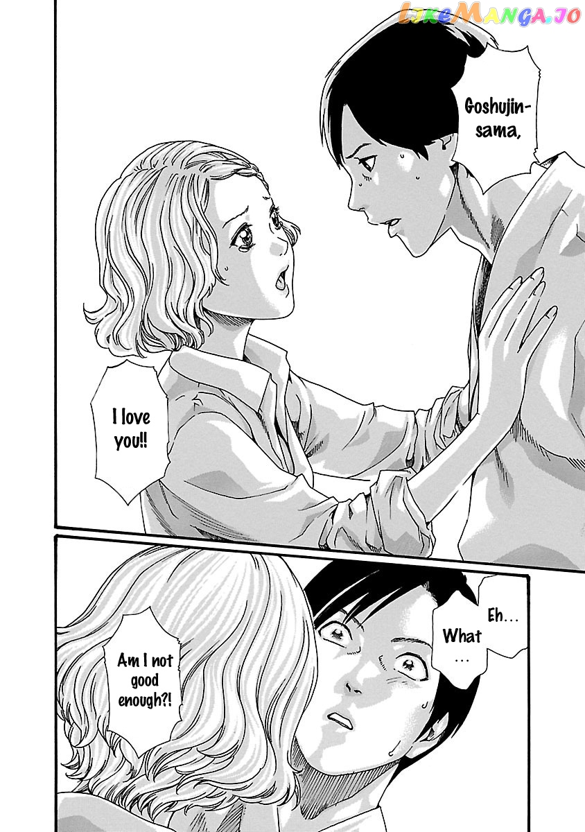 Sense - Chapter 60 - Page 2