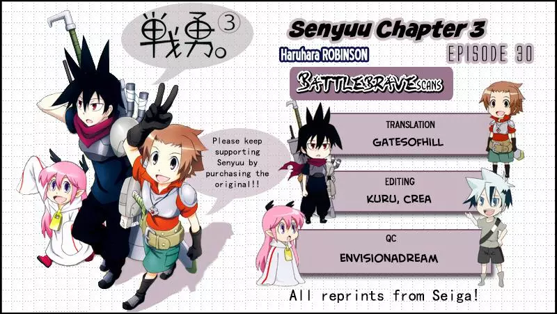 Senyuu - Chapter 30 - Page 42