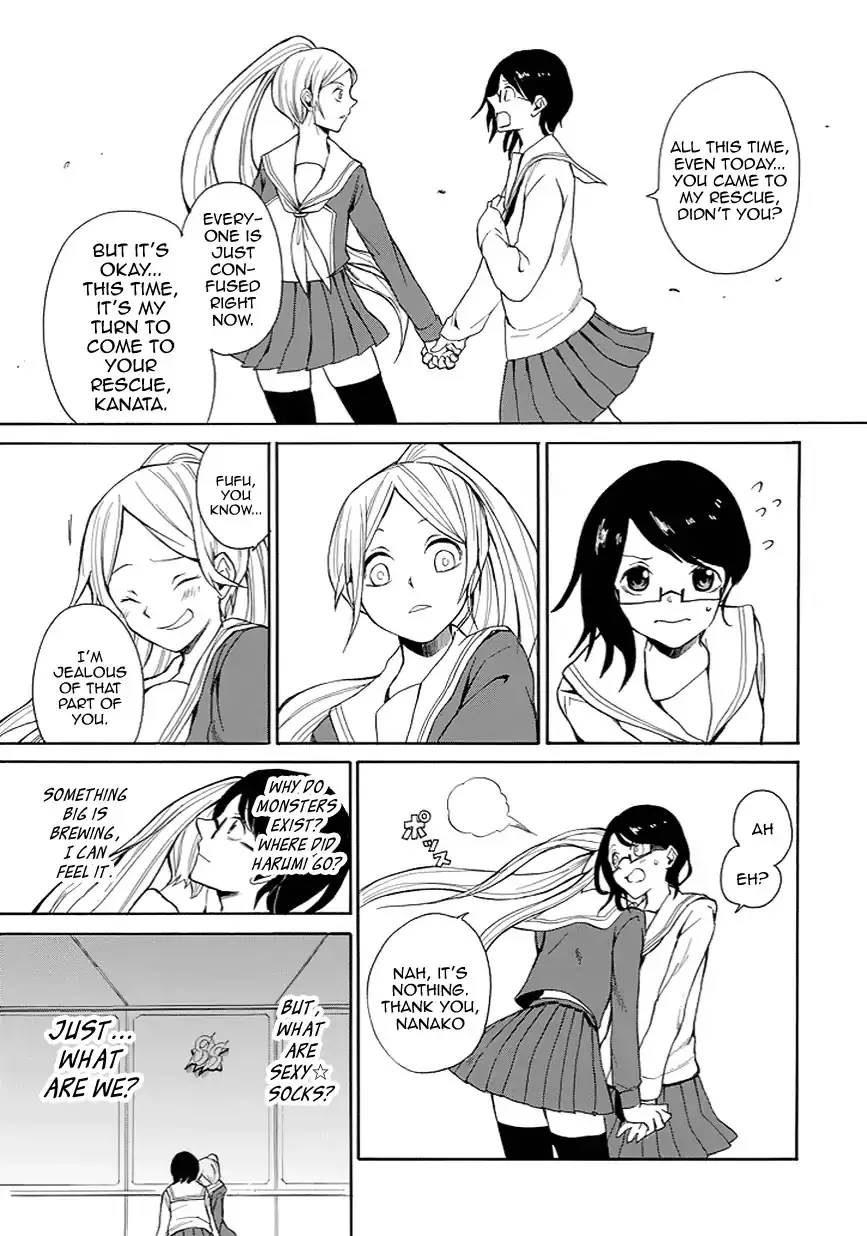 Sexy☆Socks - Chapter 1 - Page 28