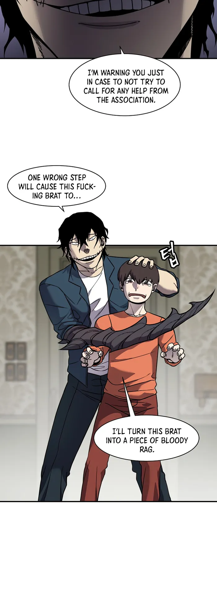 Shaman - Chapter 76 - Page 6