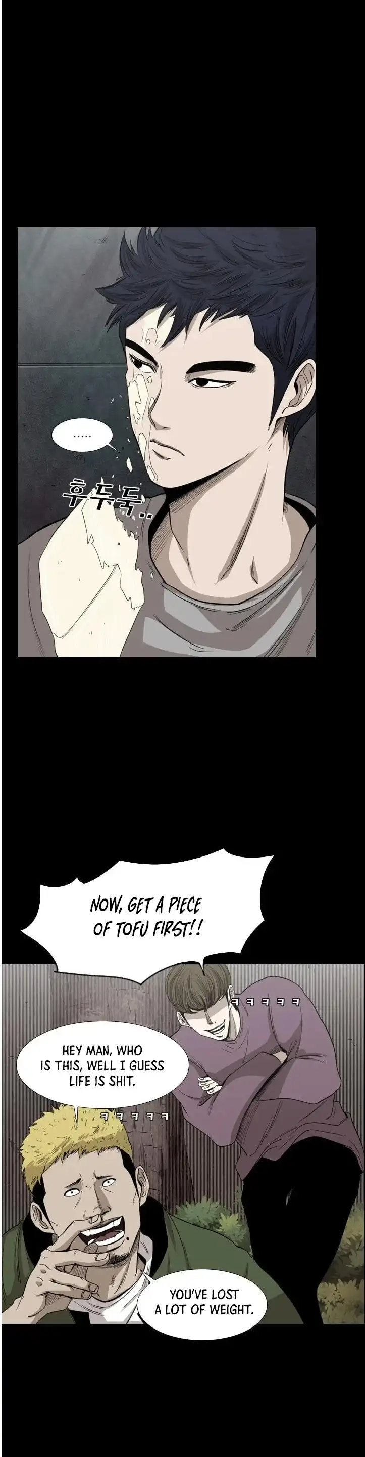 Shark - Chapter 100 - Page 11