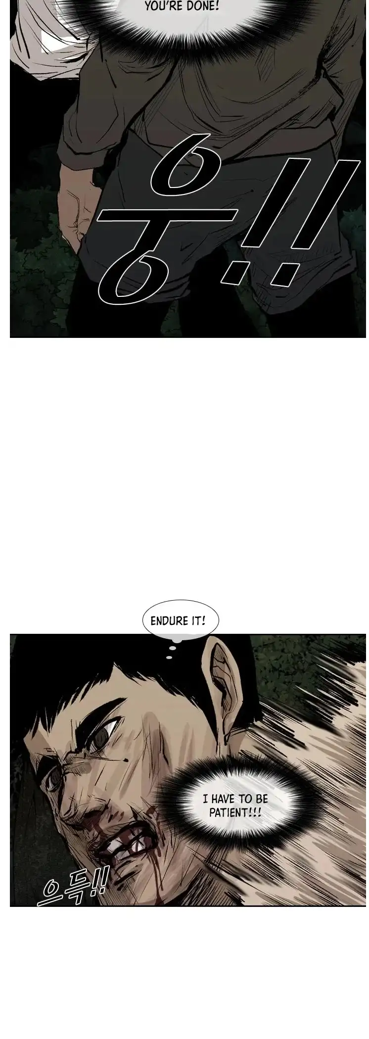 Shark - Chapter 114 - Page 21