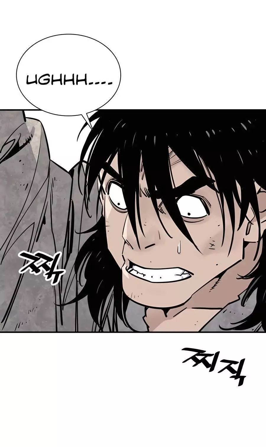 Shashin - Chapter 15 - Page 7