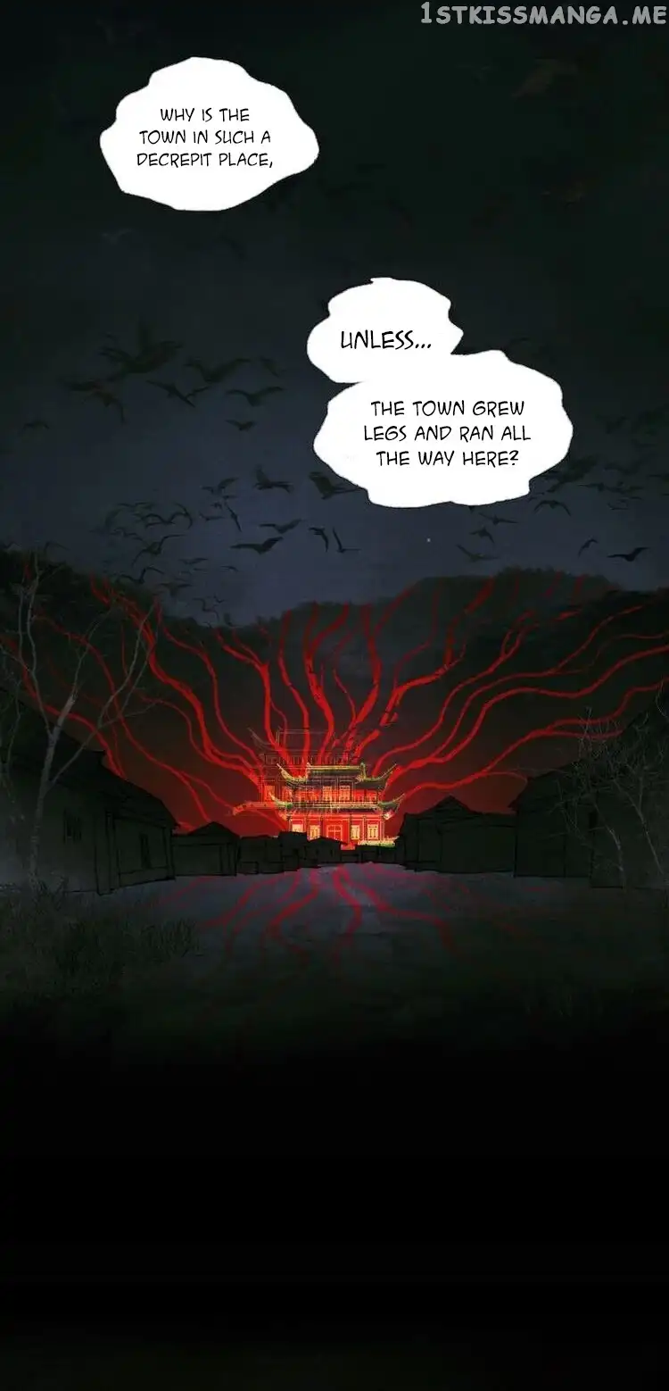 Shen Ze - Chapter 21 - Page 15