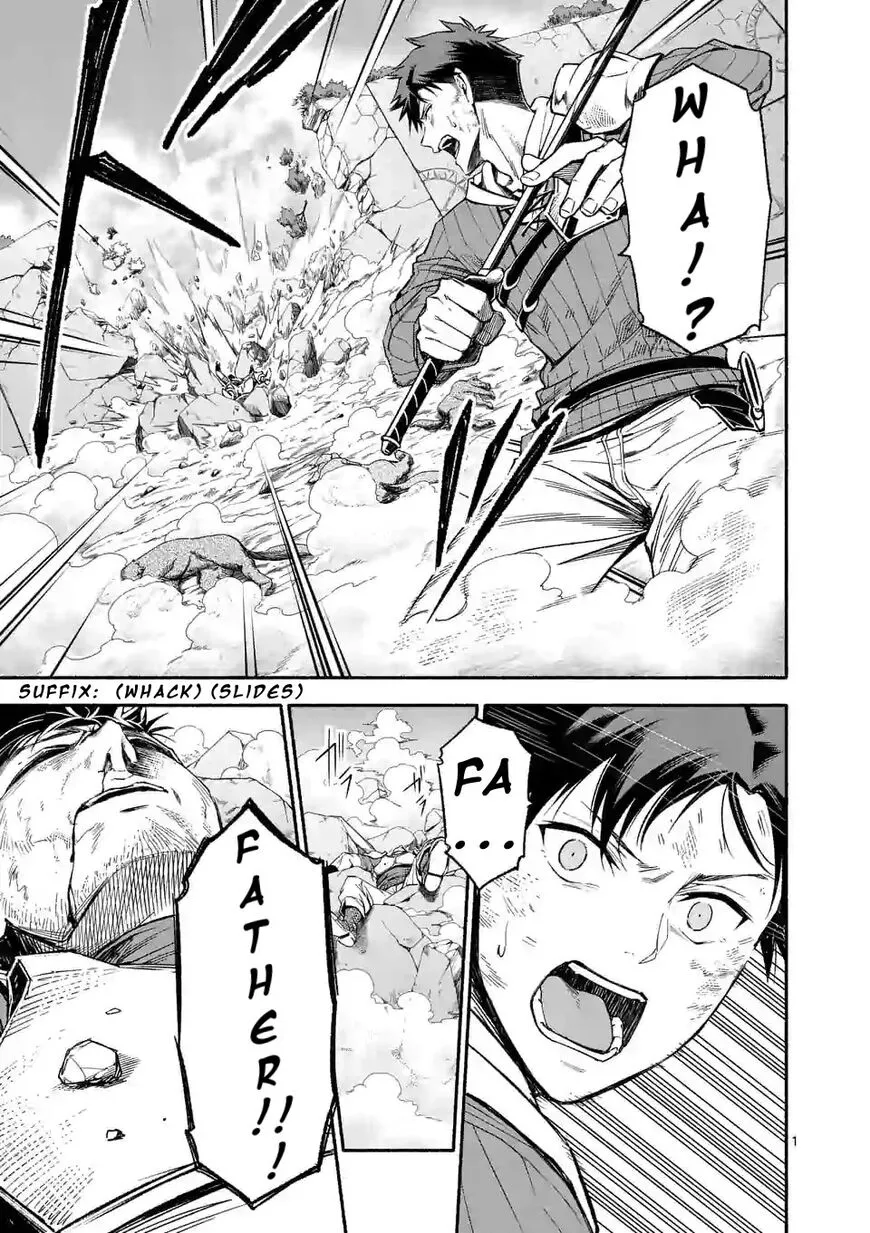 Shi ni Modori, Subete wo Sukuu Tame ni Saikyou He to Itaru - Chapter 10 - Page 1