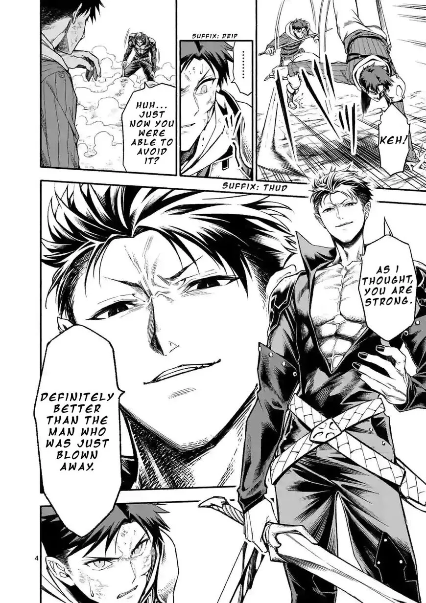 Shi ni Modori, Subete wo Sukuu Tame ni Saikyou He to Itaru - Chapter 10 - Page 4
