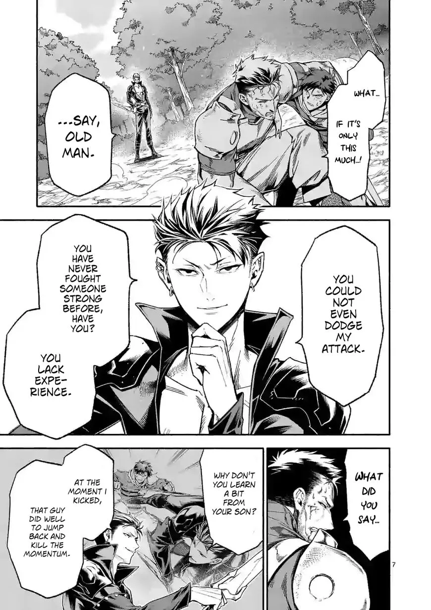 Shi ni Modori, Subete wo Sukuu Tame ni Saikyou He to Itaru - Chapter 12 - Page 8