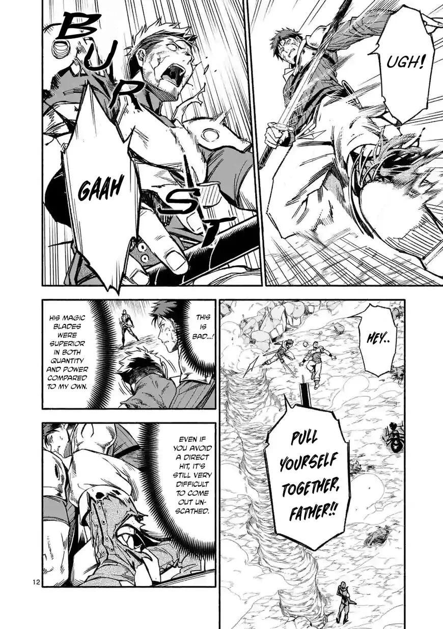 Shi ni Modori, Subete wo Sukuu Tame ni Saikyou He to Itaru - Chapter 12 - Page 13