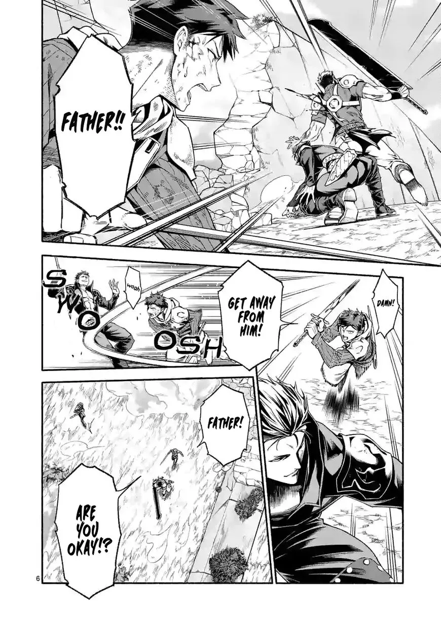 Shi ni Modori, Subete wo Sukuu Tame ni Saikyou He to Itaru - Chapter 12 - Page 7