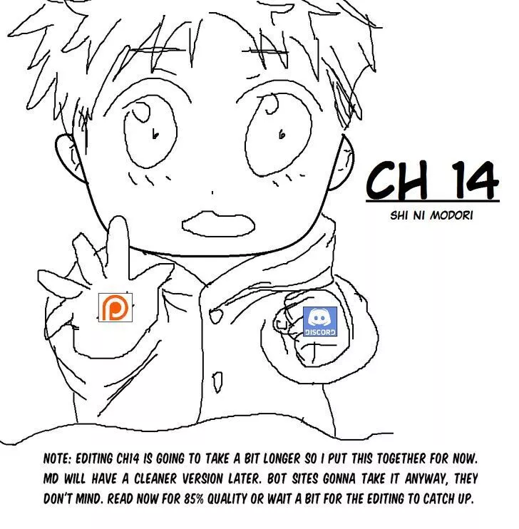 Shi ni Modori, Subete wo Sukuu Tame ni Saikyou He to Itaru - Chapter 14 - Page 1