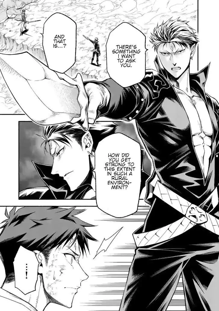 Shi ni Modori, Subete wo Sukuu Tame ni Saikyou He to Itaru - Chapter 14 - Page 2
