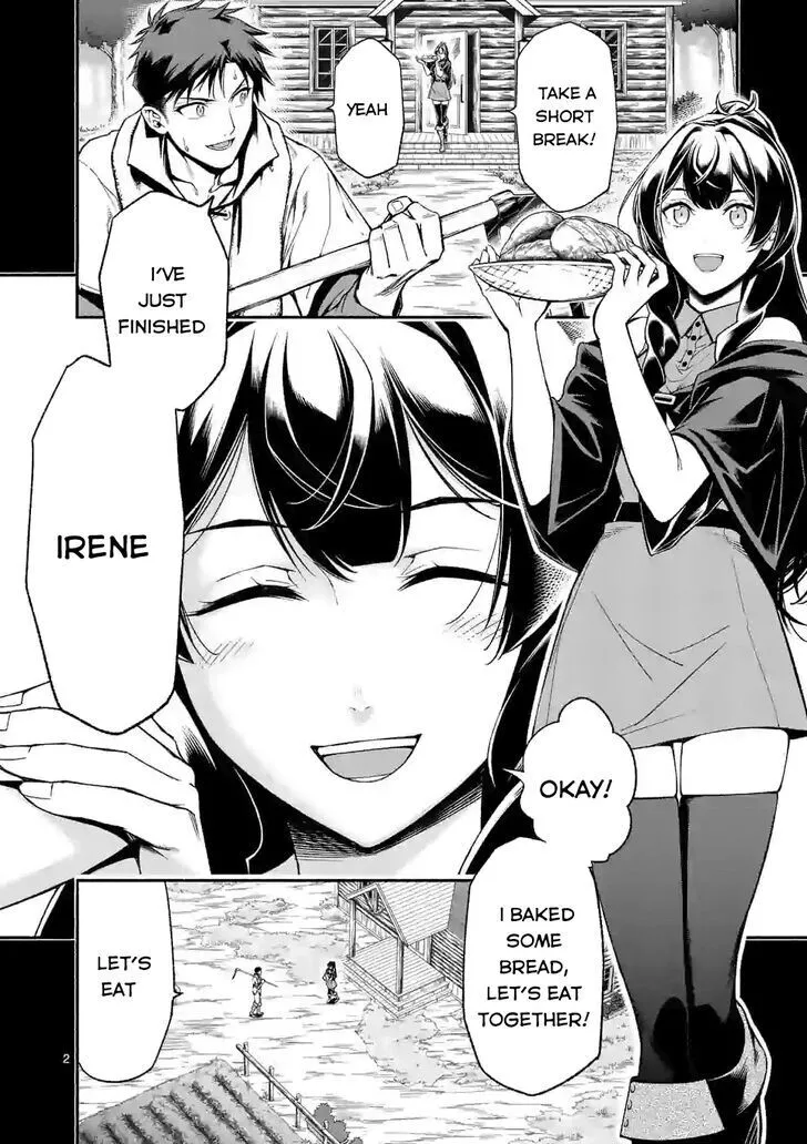 Shi ni Modori, Subete wo Sukuu Tame ni Saikyou He to Itaru - Chapter 16 - Page 2